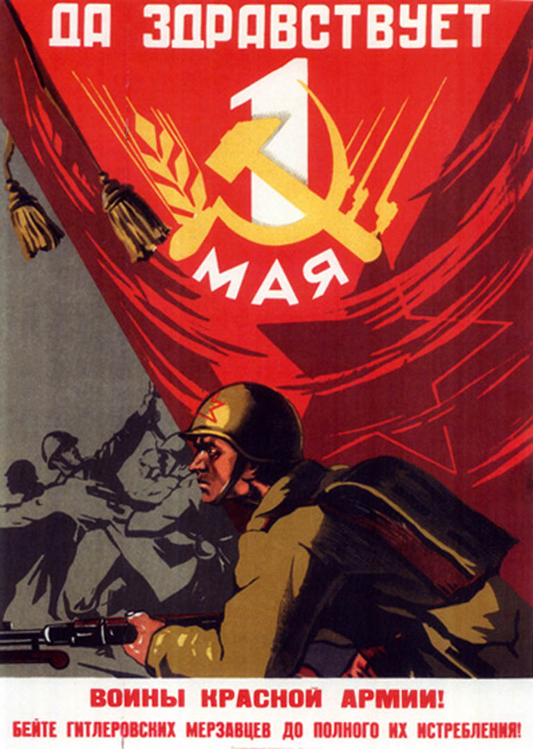 March Hammer And Sickle Vintage Propaganda Posters Wallpaper Image