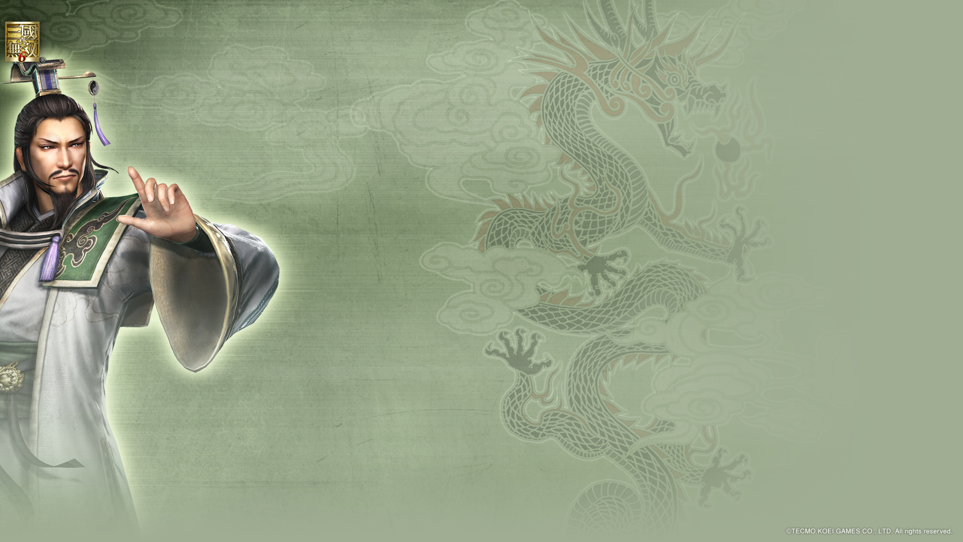 Dynasty Warriors Wallpaper Zhuge