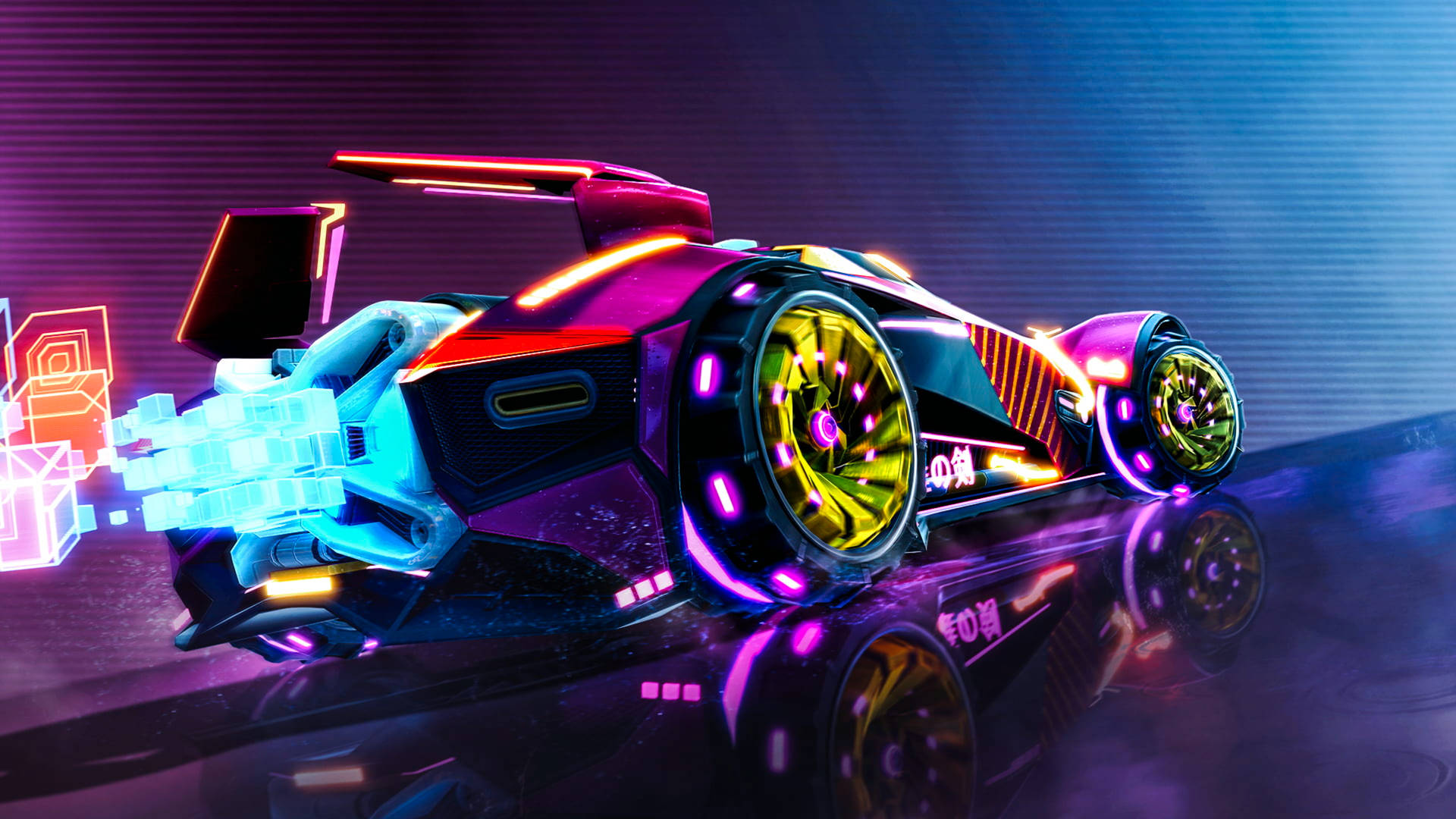 Rocket League Wallpaper
