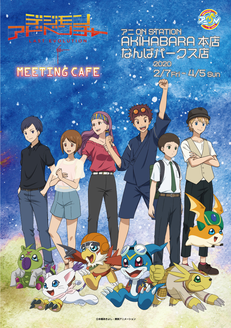 Hawkmon Digimon Adventure Zerochan Anime Image Board