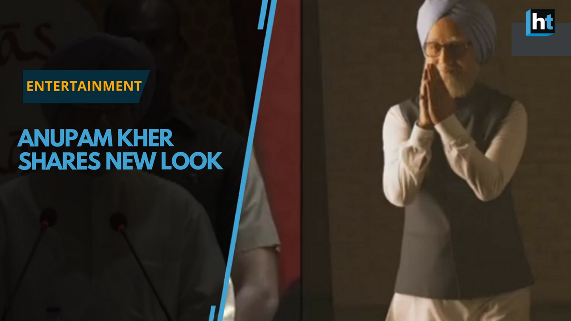 Anupam Kher Shares First Look From The Accidental Prime Minister