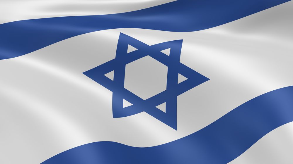 Awesome Israeli Flag Wallpaper Image Israel Beauty