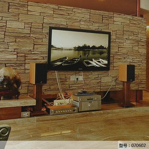 Modern chinese style wallpaper brick pvc classical living room tv wall