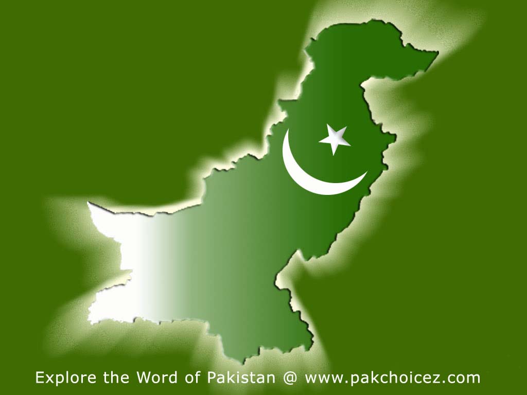 Pakistani Flag Wallpaper Pakistan