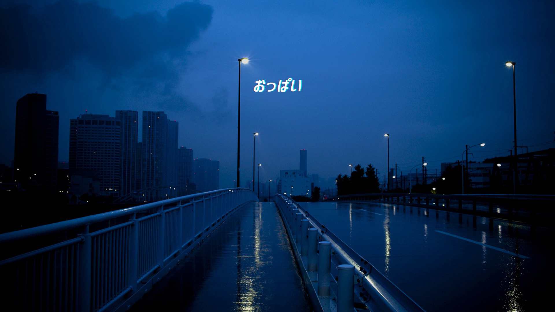 Japanese HD Wallpaper