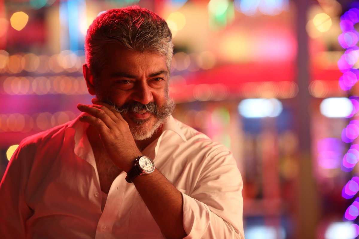 Sathya Jyothi Films On Viswasam Image Set
