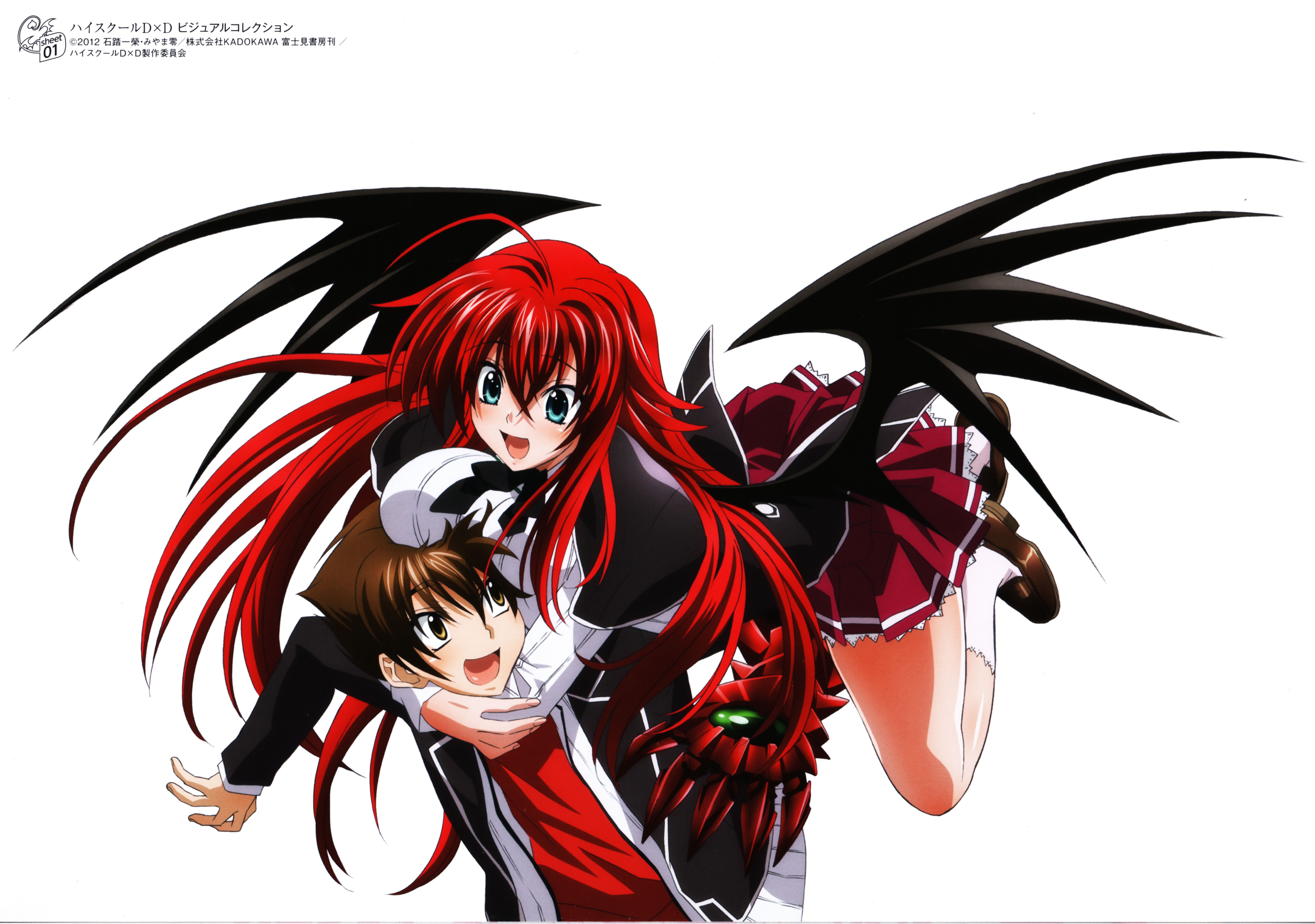 High School Dxd Rias Issei 4k Ultra HD Wallpaper