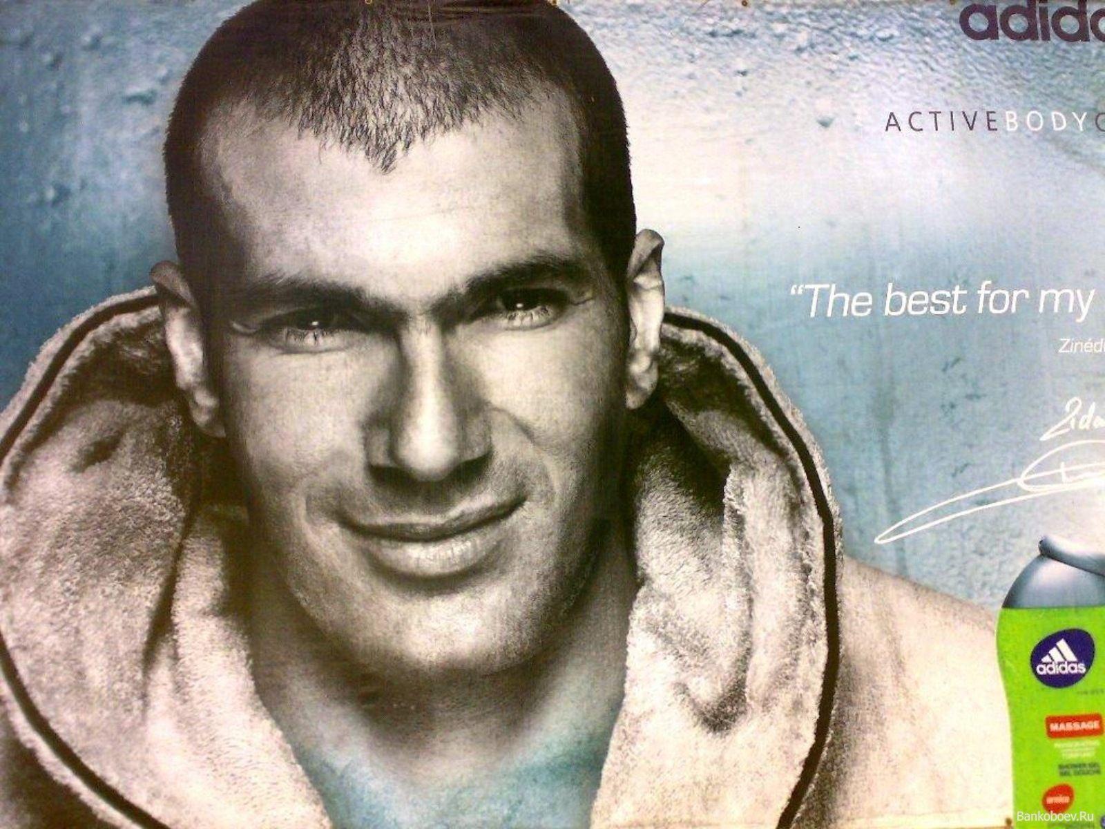 Zidane Wallpaper