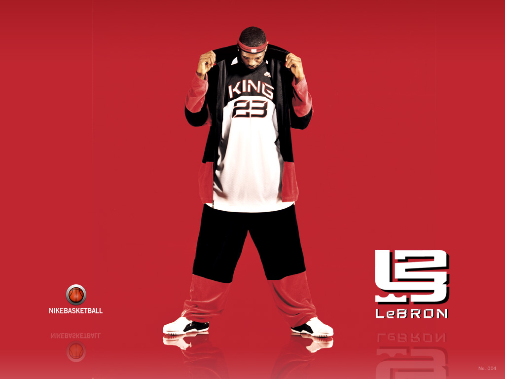 King James Logo Lebron Nike