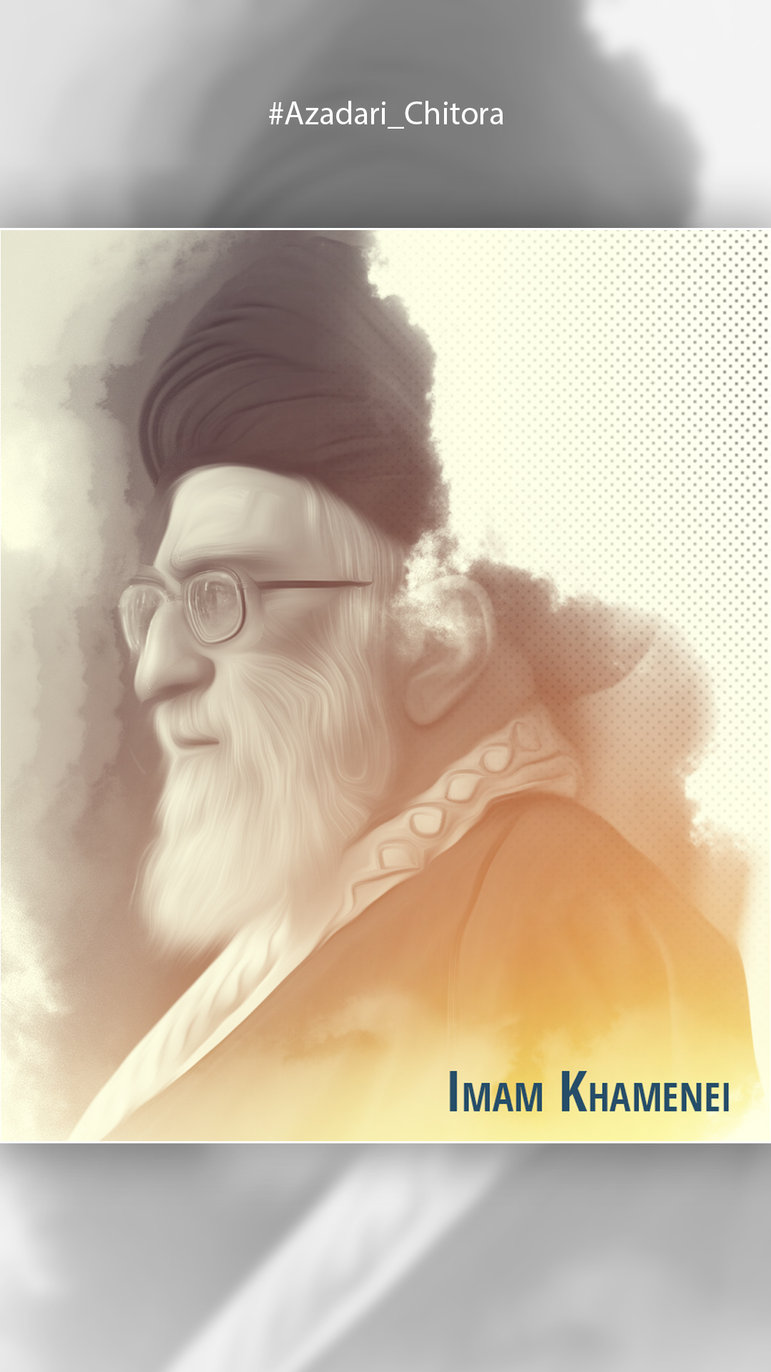 Imam Khamenei Mobile Wallpaper Full HD The Leader By