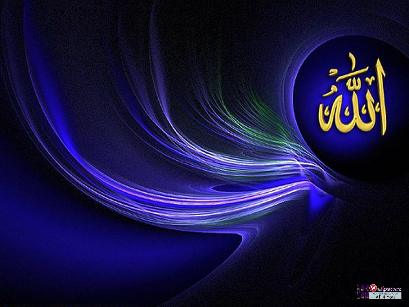 Allah Names High Resolution HD Wallpaper Image