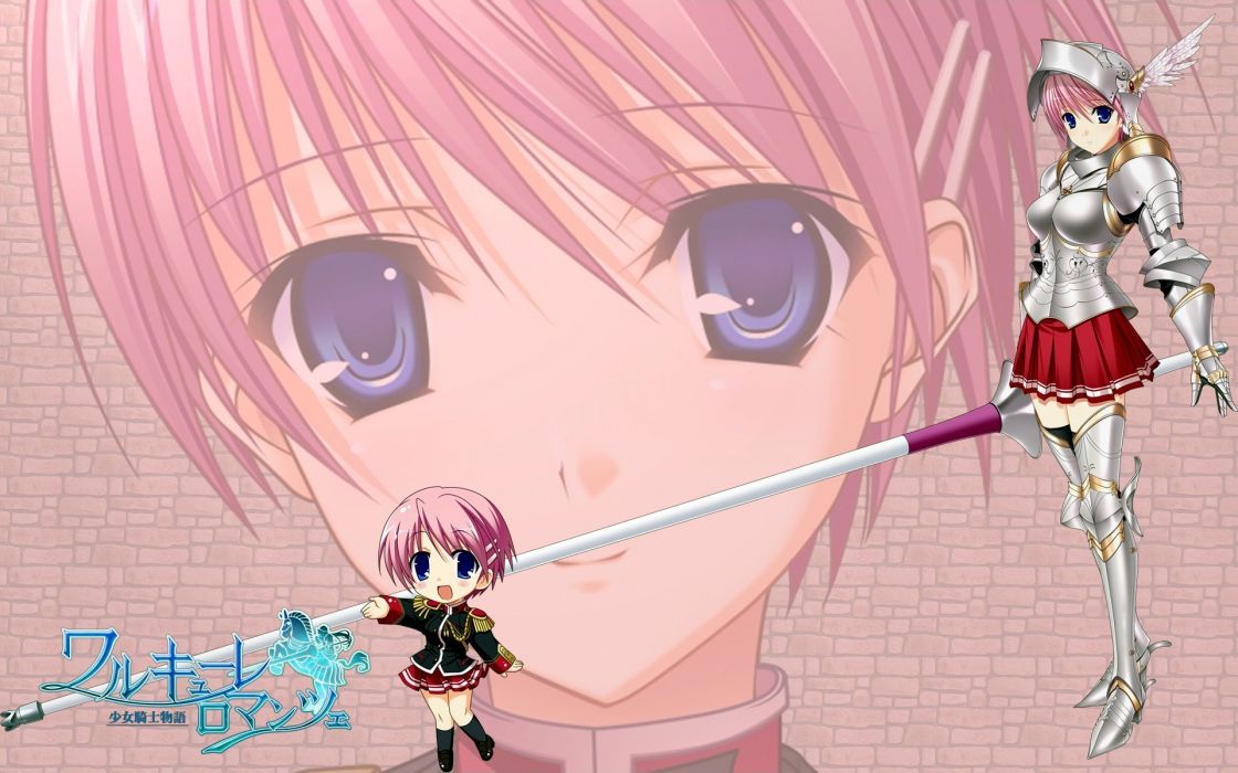Walkure Romanze Wallpaper