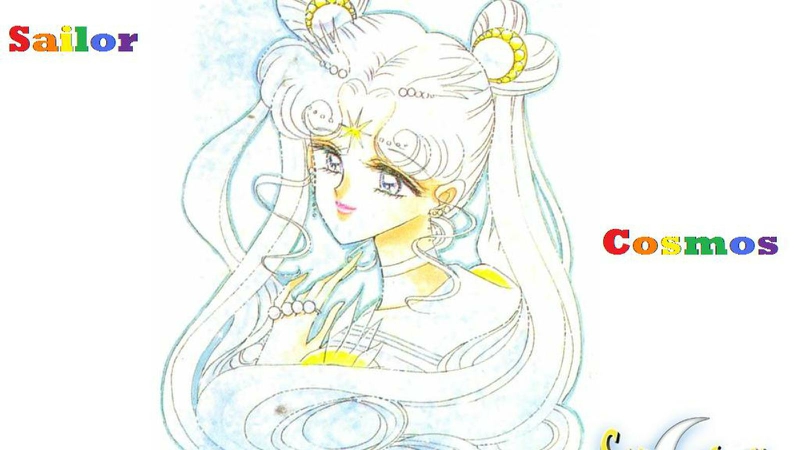 Description Anime Chibi Sailor Cosmos Wallpaper
