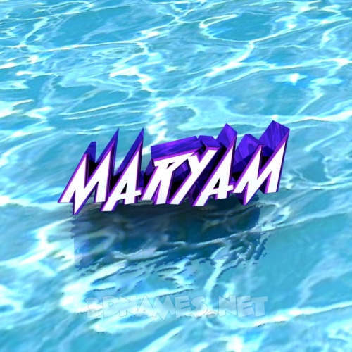 Maryam Name Logo 25 3d names for the name of
