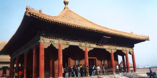 Forbidden City Wallpaper Sa