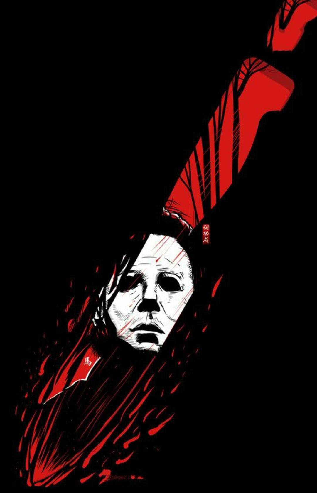 Michael Myers Aesthetic Wallpaper