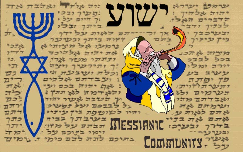 Messianic Munity Devid By Yeshua
