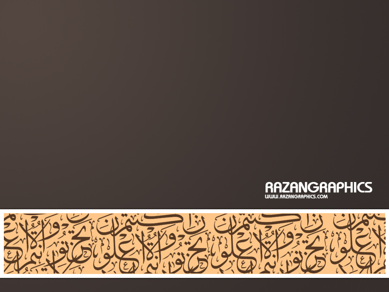 Arabic Art Wallpaper By Razangraphics