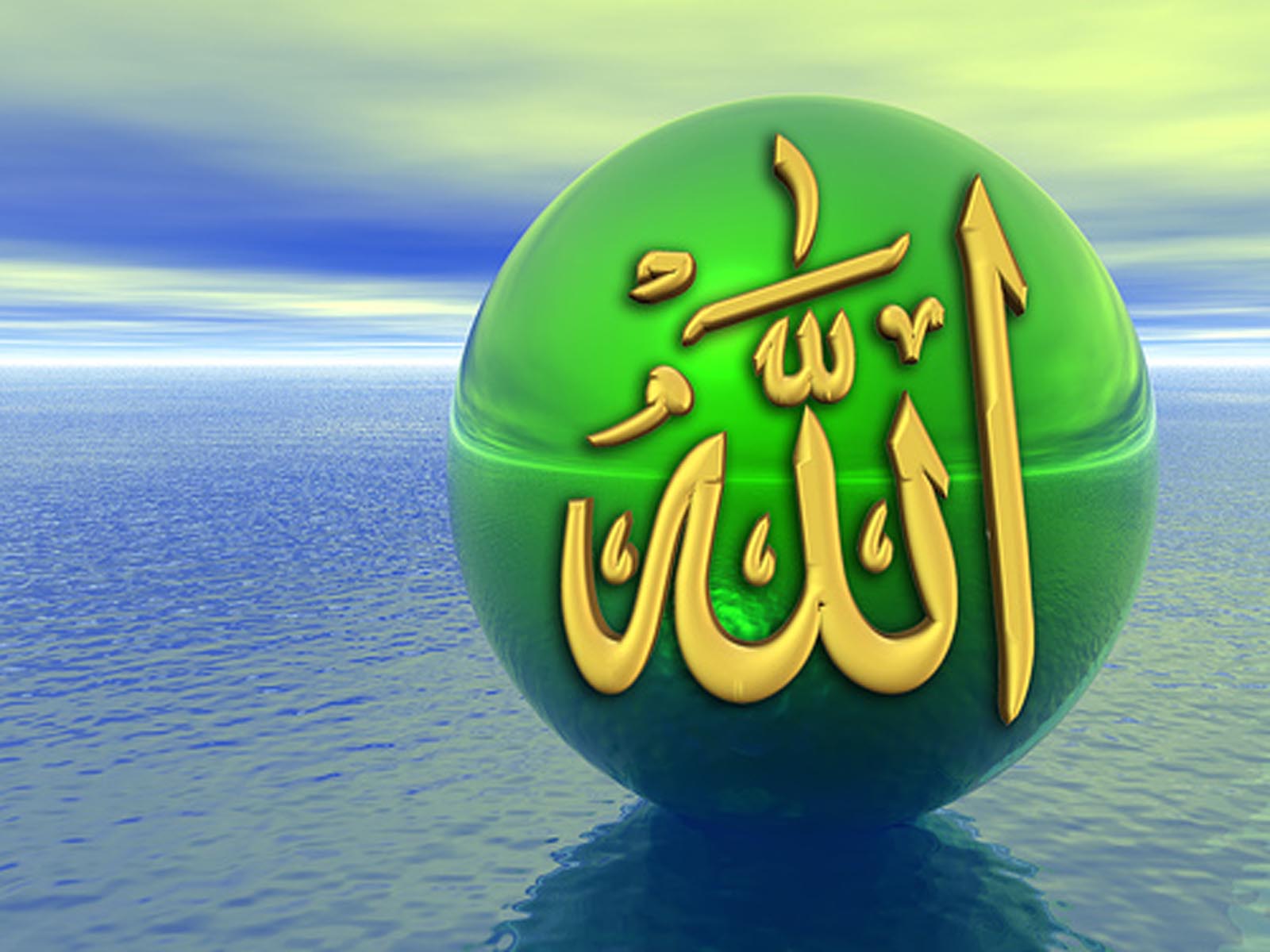 Cartoons Movies Names Of Allah English Translation Video