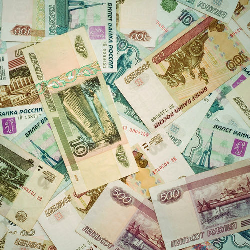 Russian Money Wallpaper