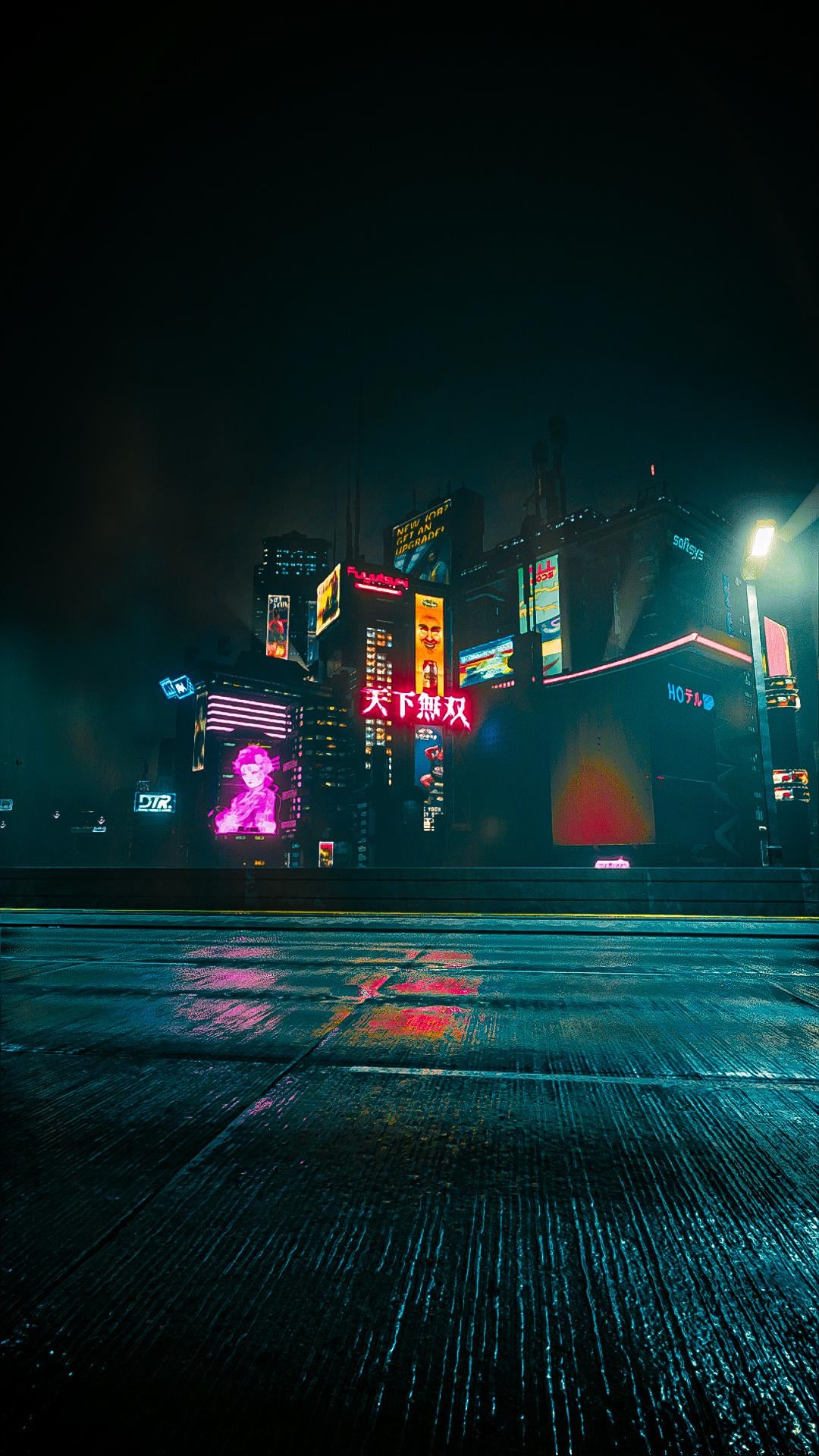 Night City Revisited Wallpaper