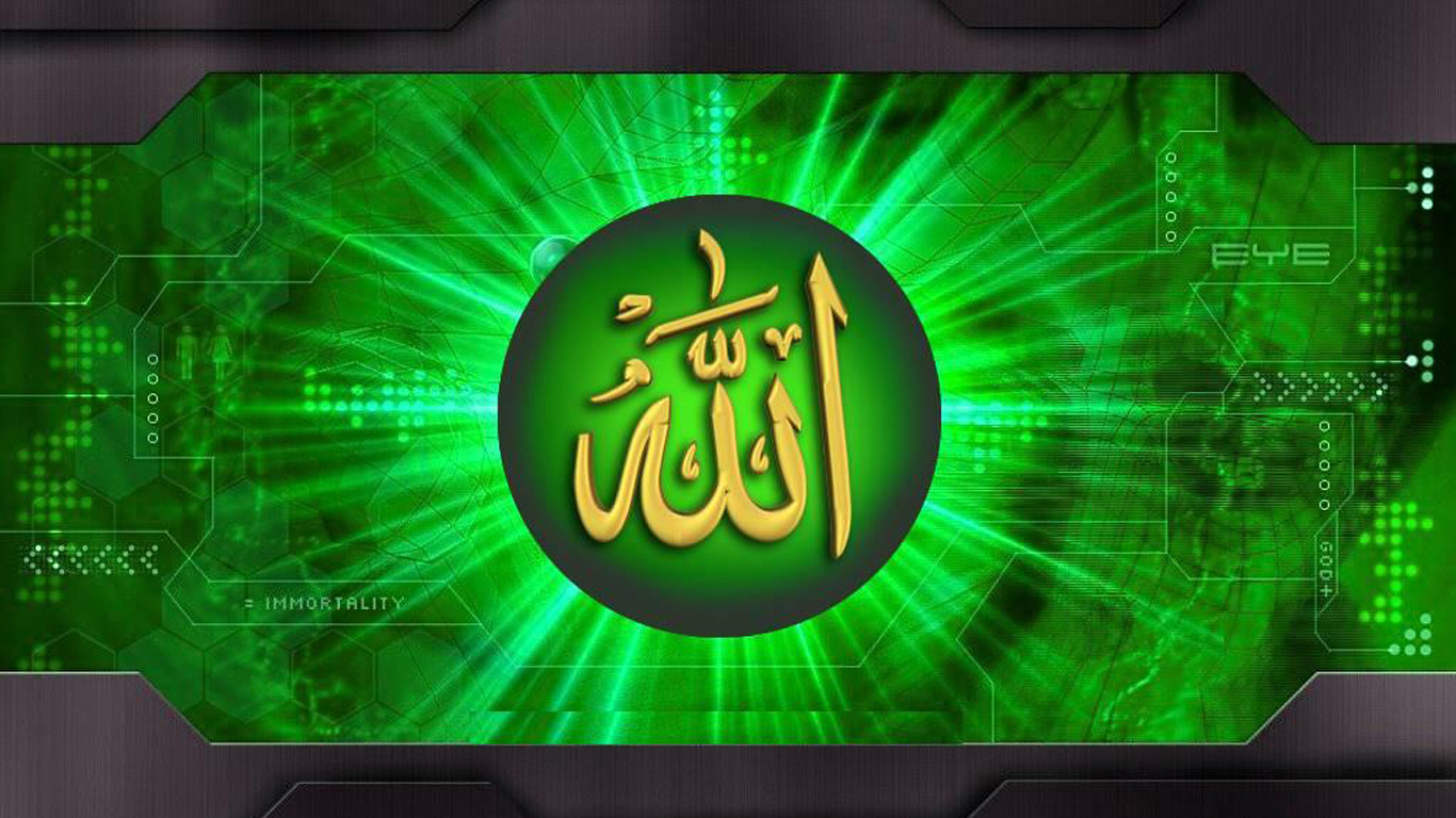 Allah Wallpaper HD - WallpaperSafari
