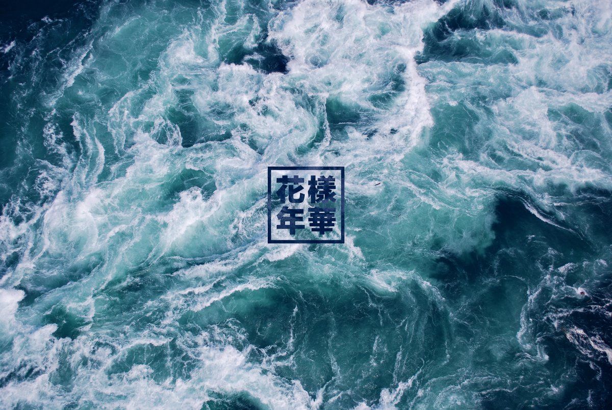 Blue Aesthetic Desktop Wallpaper On