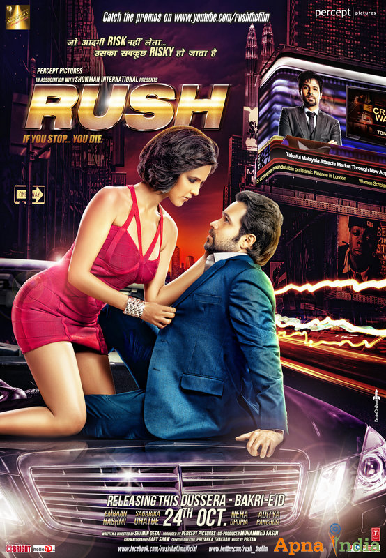 Rush Hindi Movie Wallpaper Image Of Bollywood