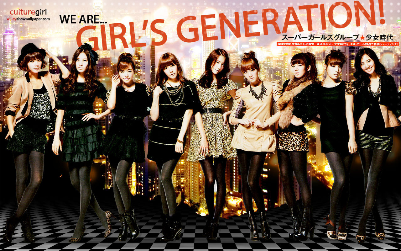 Snsd Girls Generation Wallpaper