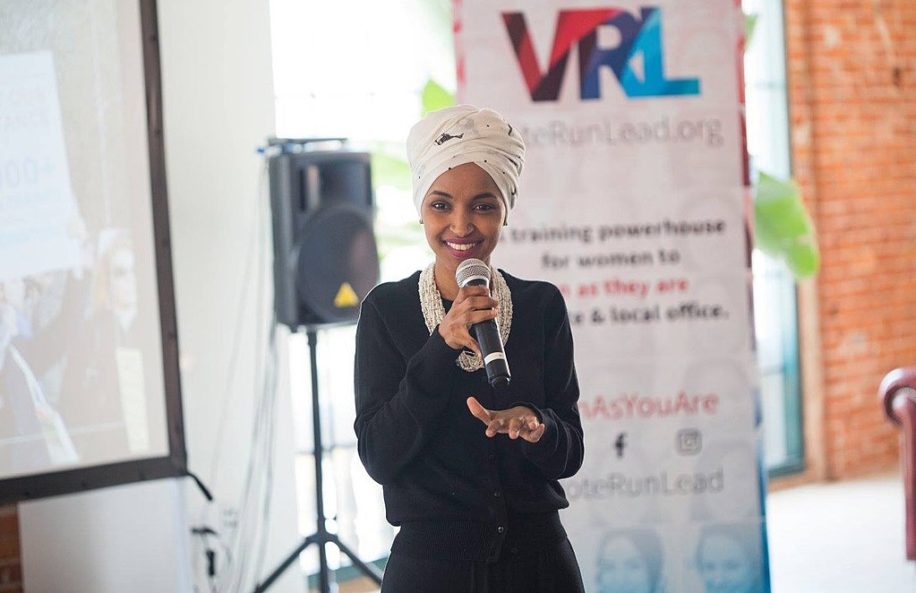 Interesting Facts About Ilhan Omar Wallpaper