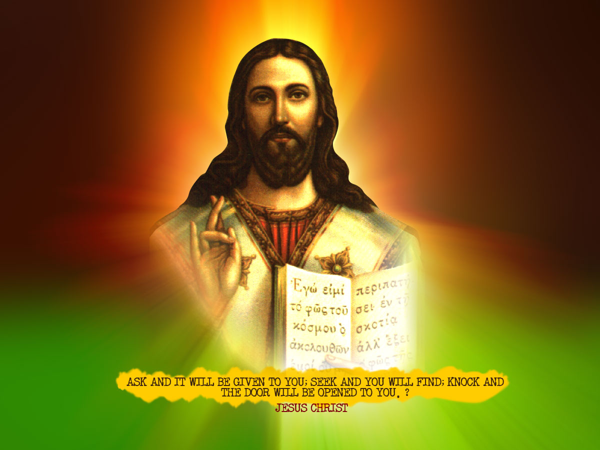 Jesus Wallpaper Christ Animated