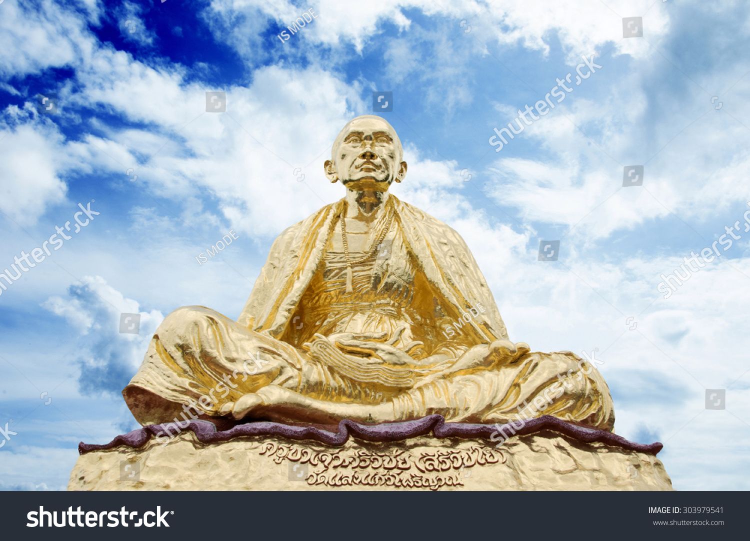 Golden Monk Of Buddha And Sky Background Wat Sangkeaw Chaingrai