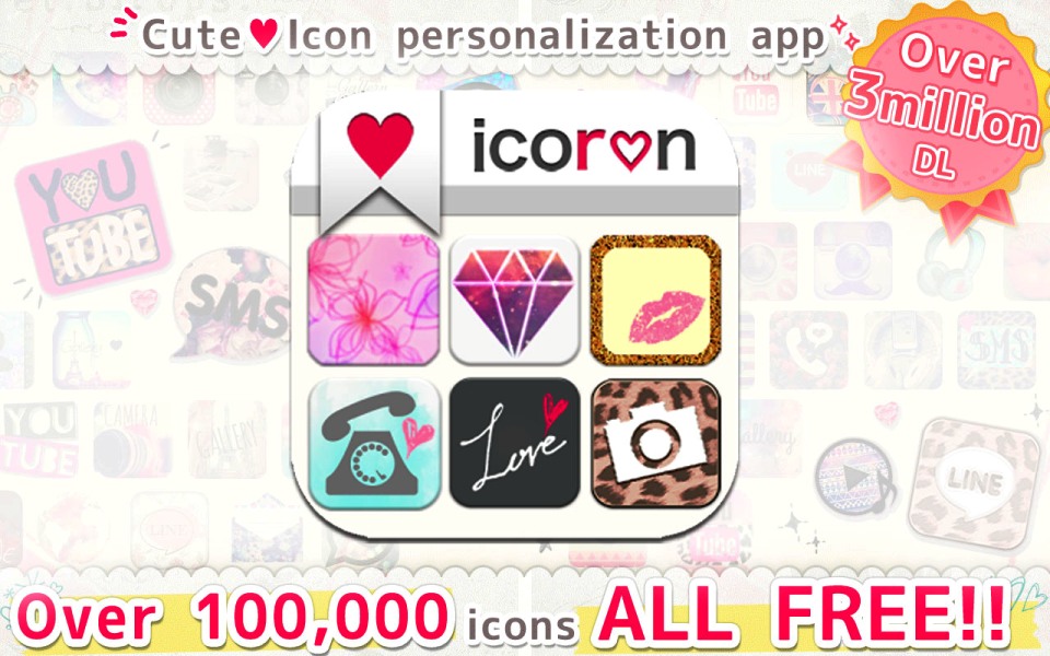 Icon Dress Up Icoron Apk Android Pack
