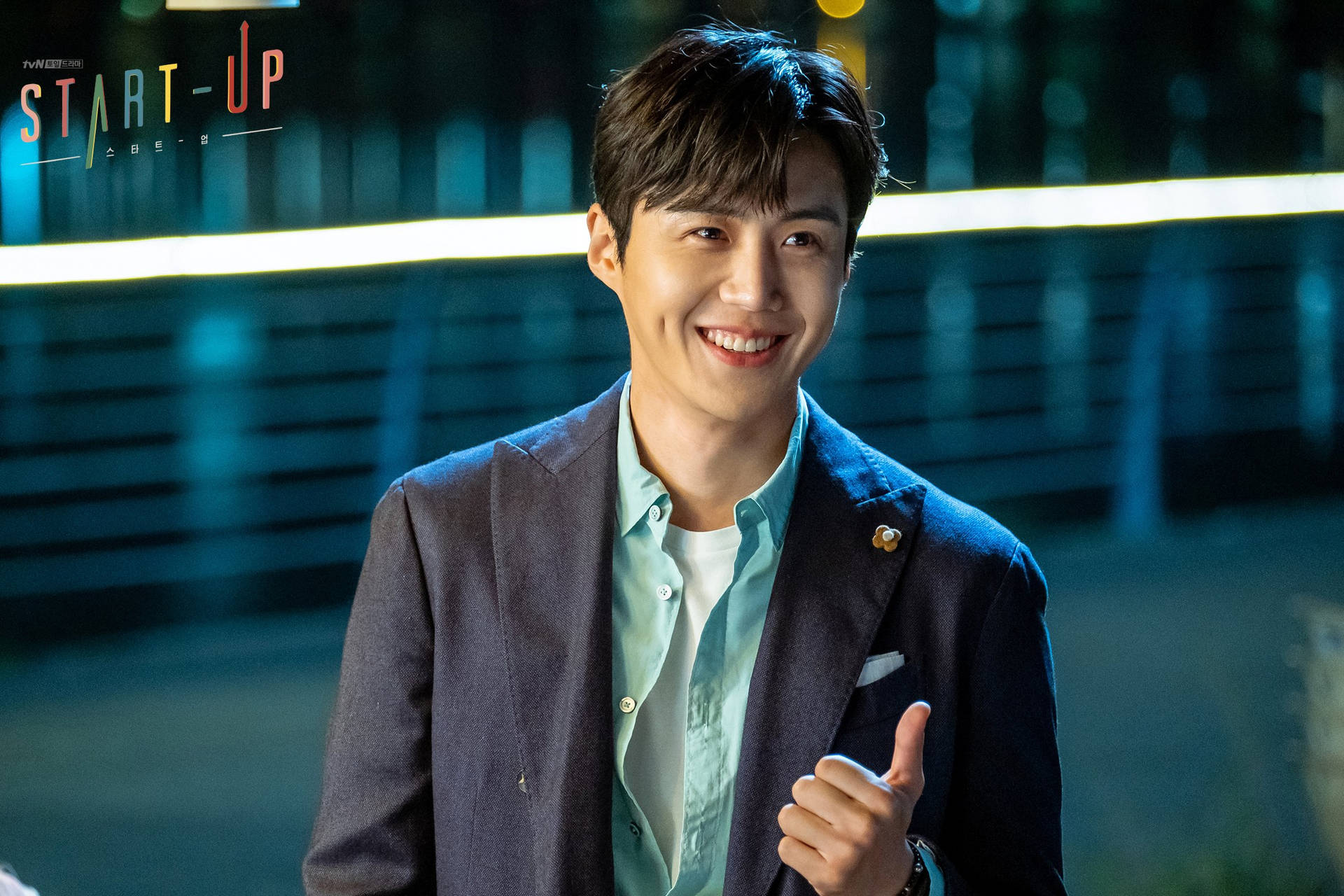 Korean Drama Wallpaper