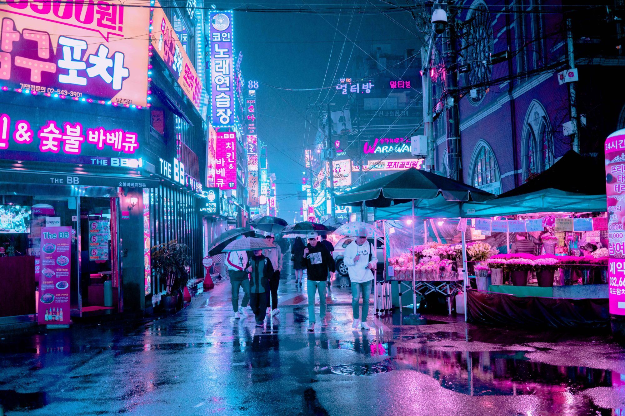 Things To Do In Seoul That Even Locals Love Wallpaper