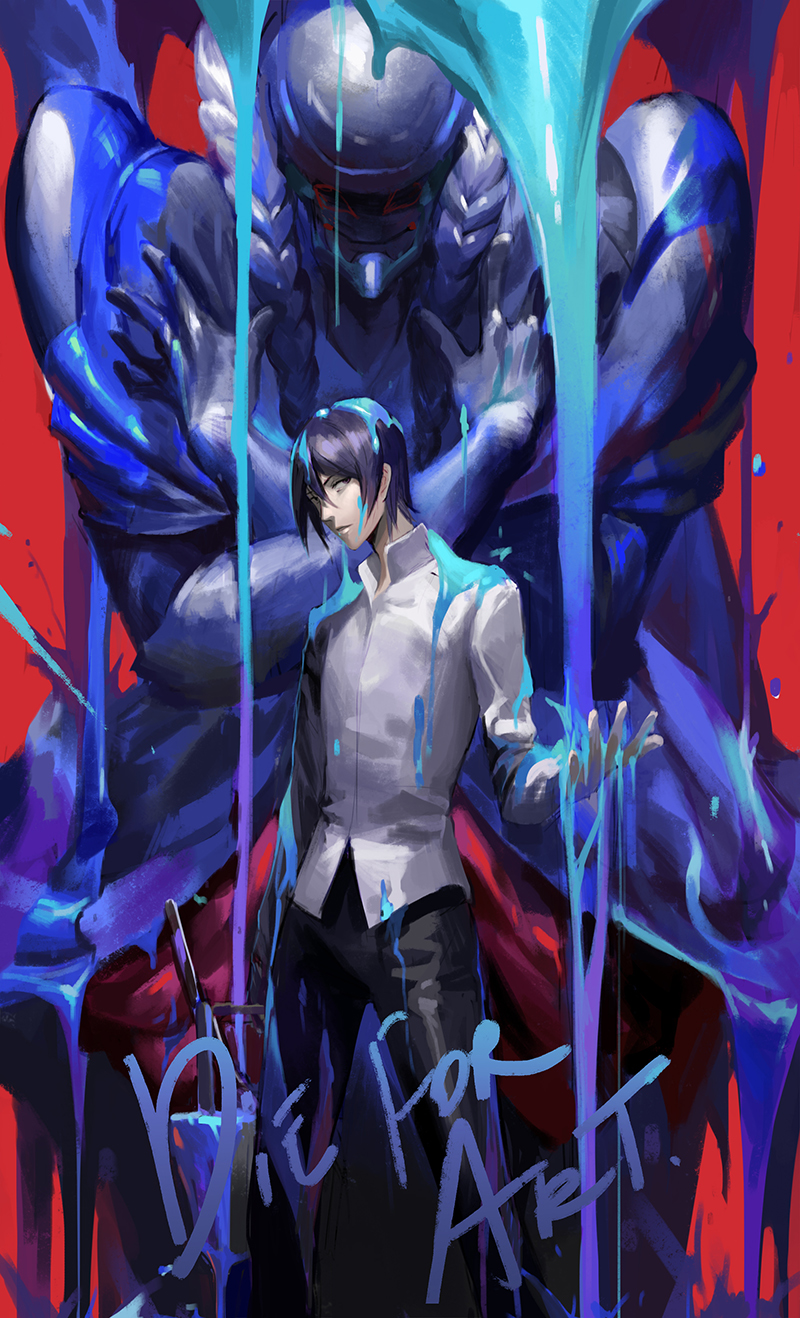Kitagawa Yuusuke Shin Megami Tensei Persona Mobile