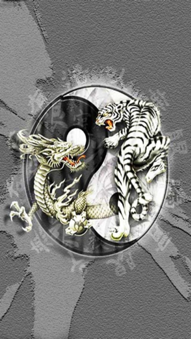 Yin Yang Dragon Tiger Wallpaper And