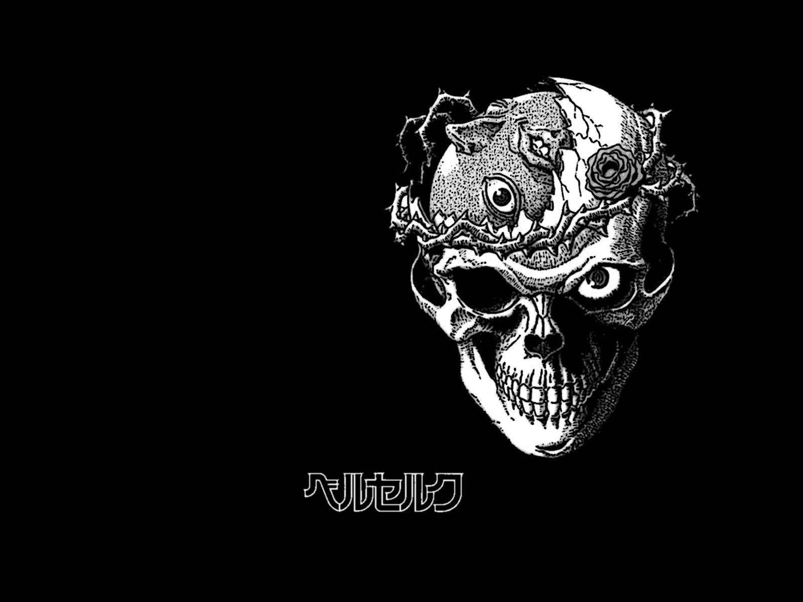 Black Skull Wallpaper
