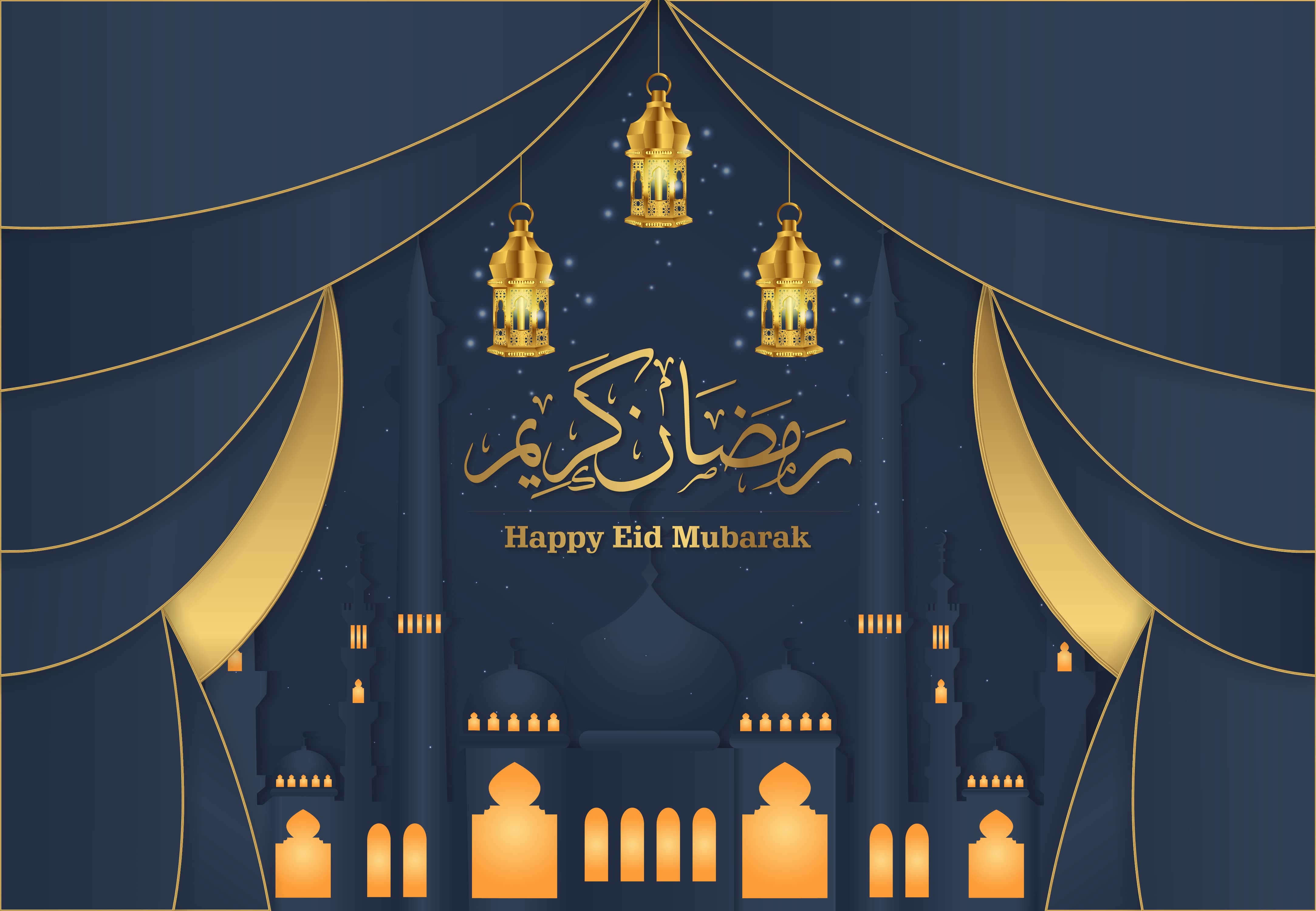 Eid Mubarak Wallpaper
