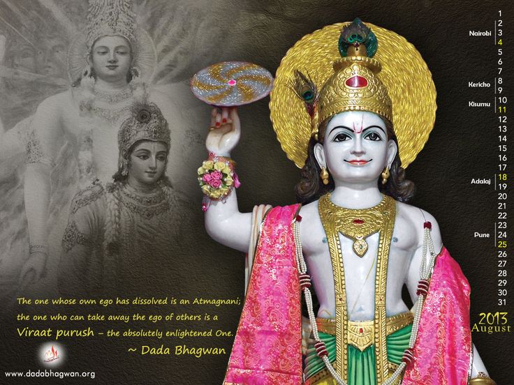 This Wallpaper Is Designed In Honor Of Lord Krishna And Janmastami