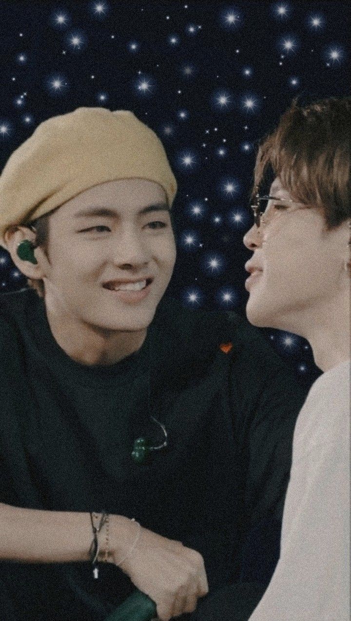 You Are My Brightest Star Wallpaper