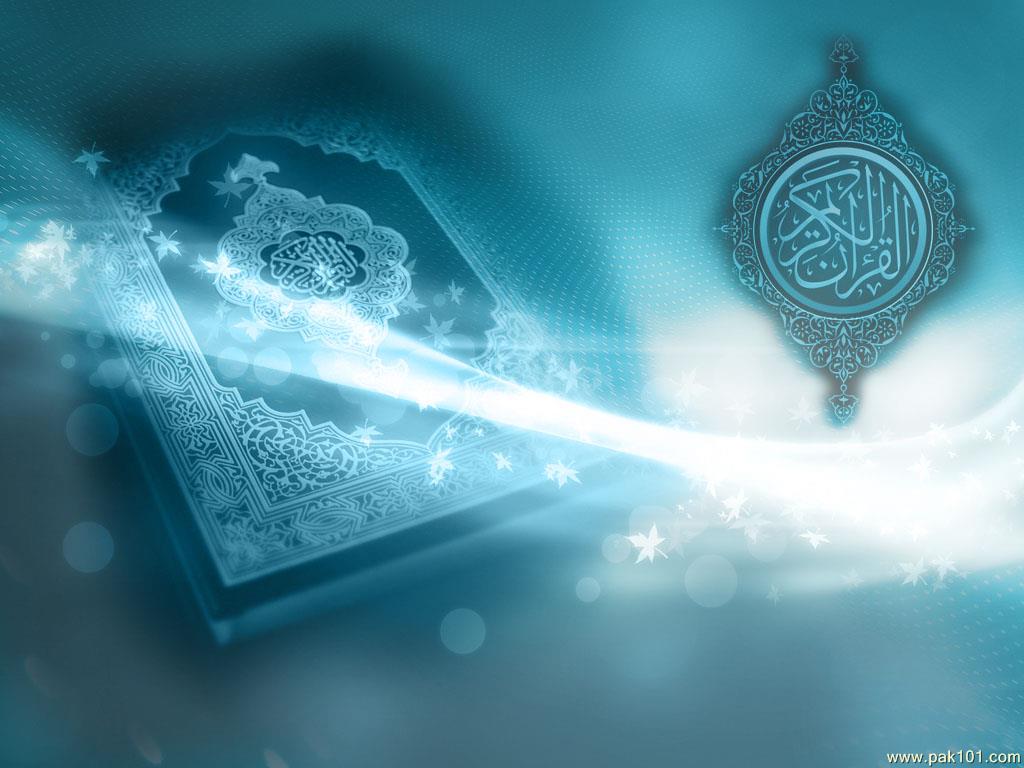 Wallpaper Islamic Quran High Quality