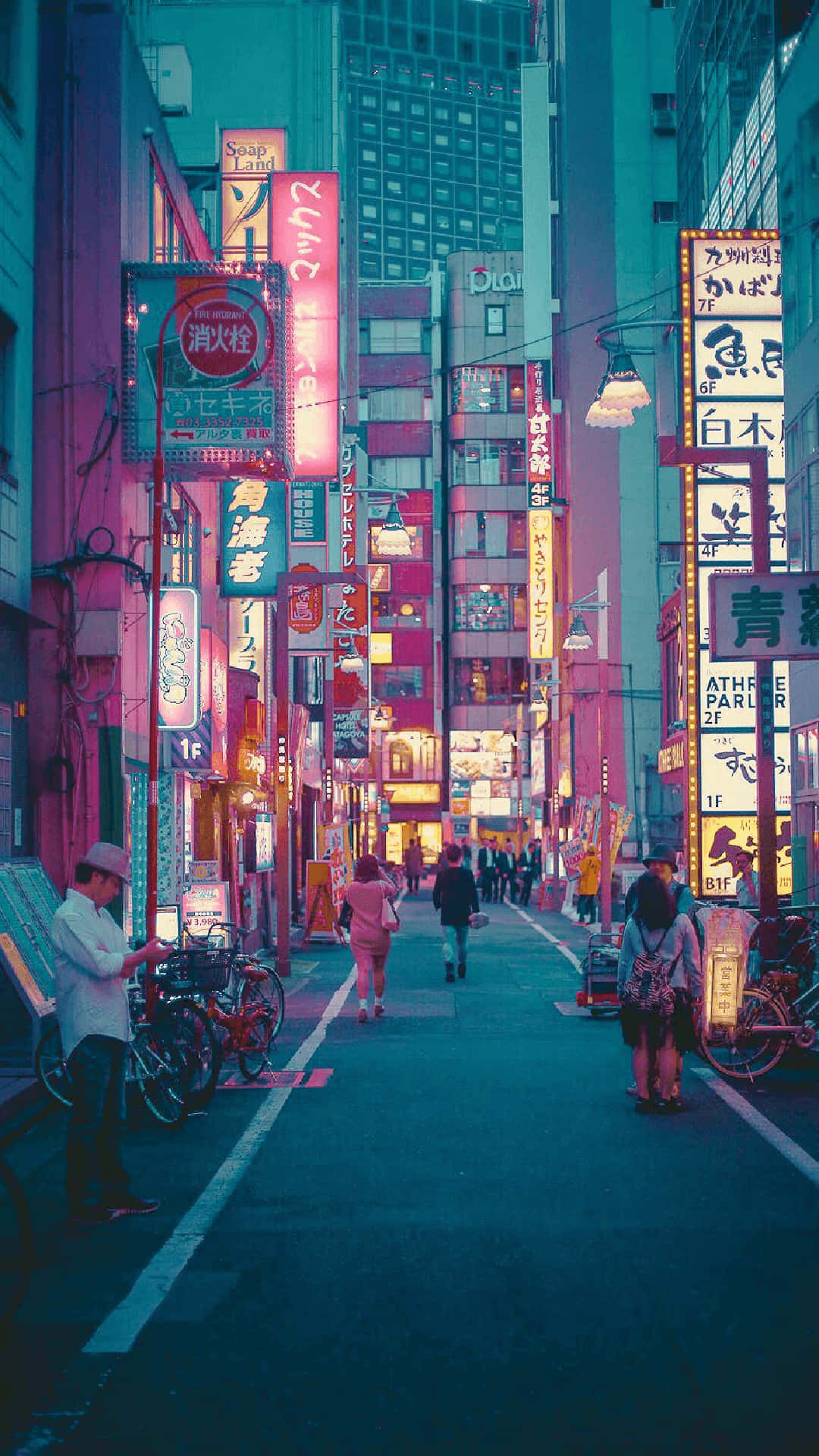 Japanese Pink Wallpaper