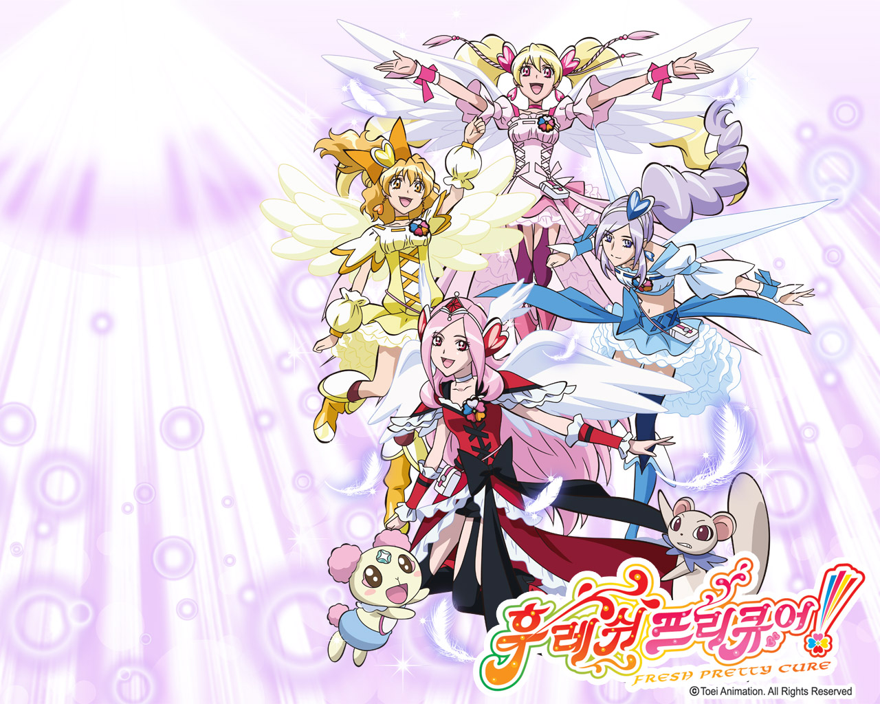 Pretty Cure Immagini Fresh HD Wallpaper And Background