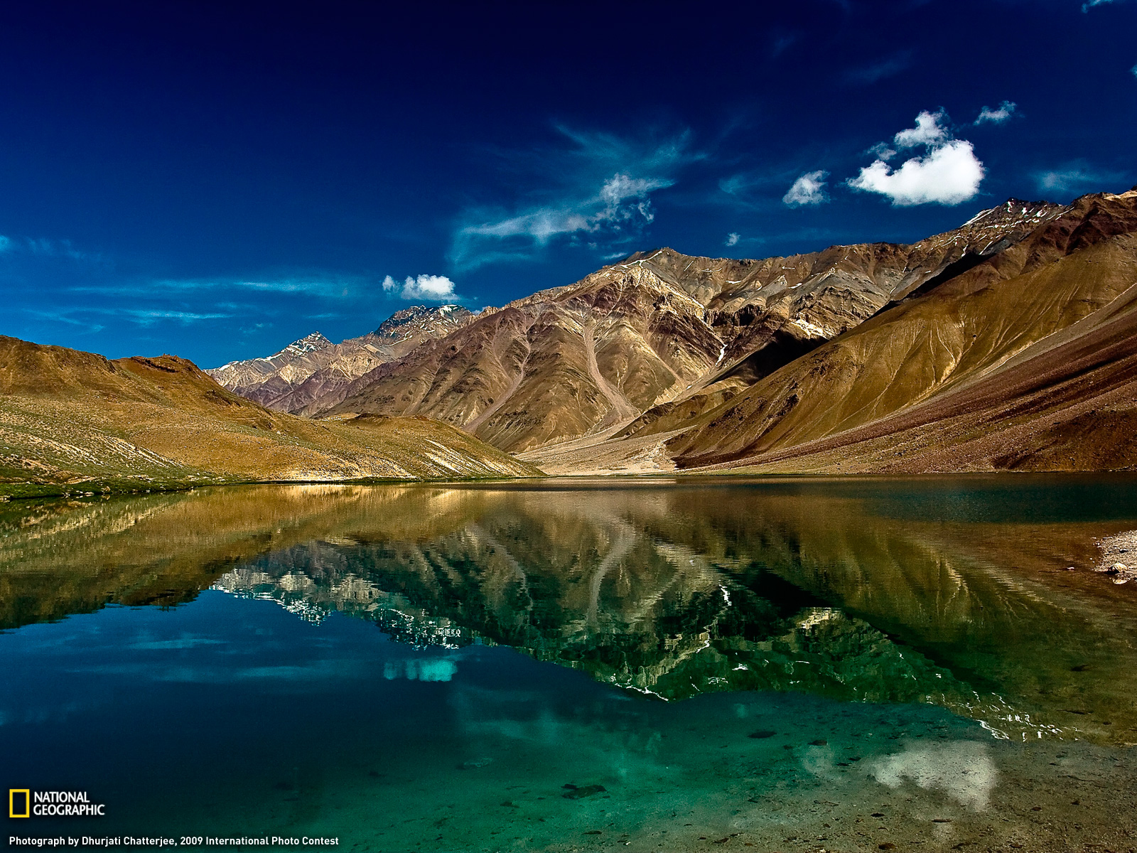 HD Wallpaper Nature Htm