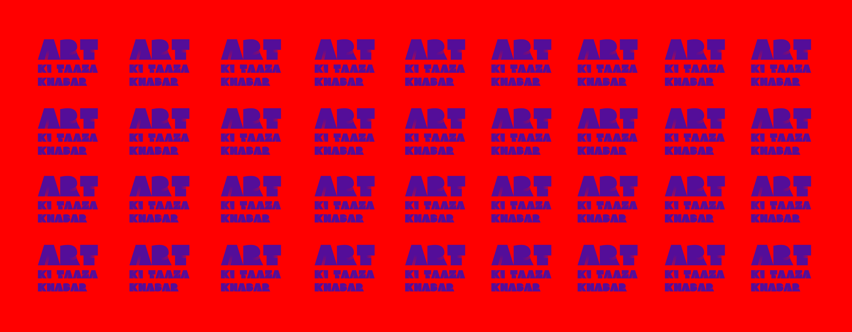 Art Ki Taaza Khabar