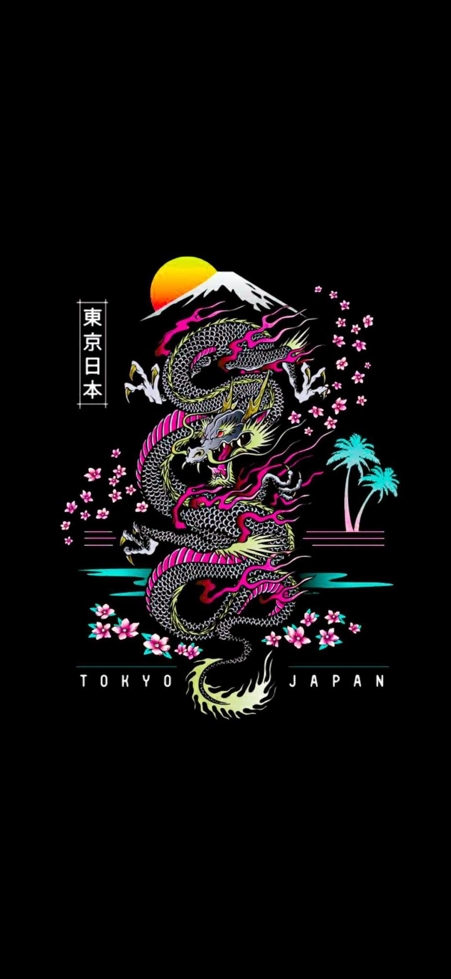 Tokyo Japan Dragon Wallpaper   Wallpapers For Tech
