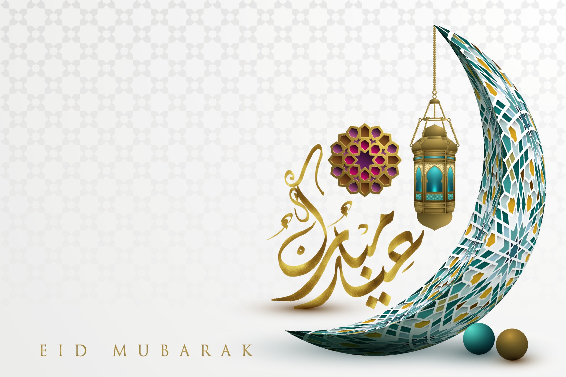 Eid Mubarak HD Wallpaper