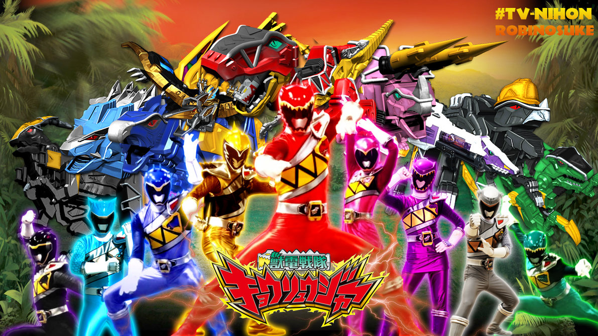 Way Of Power Rangers I M Looking Forward To Dino Charge