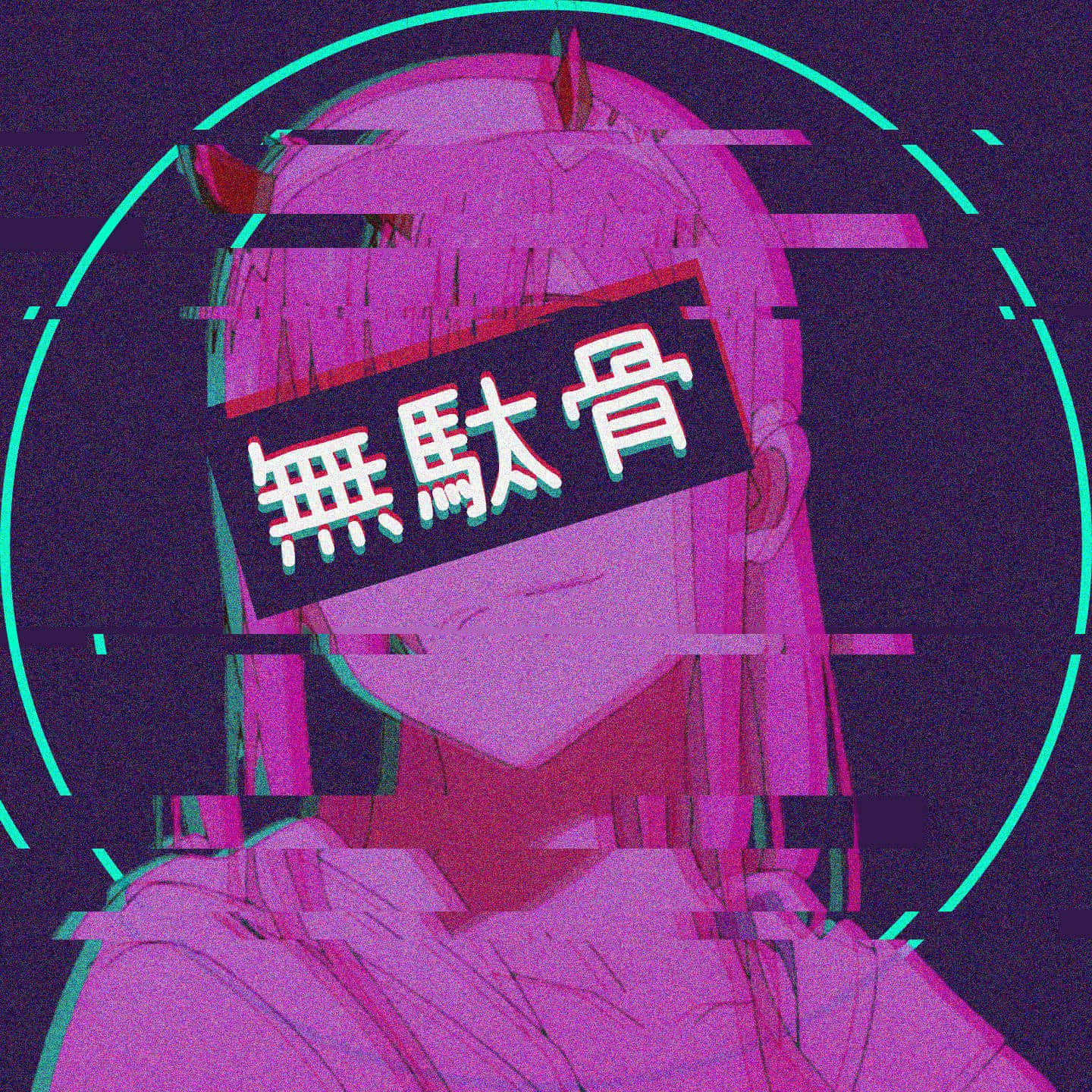 Anime Aesthetic Wallpaper